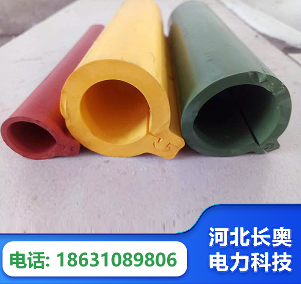 白城绝缘护套